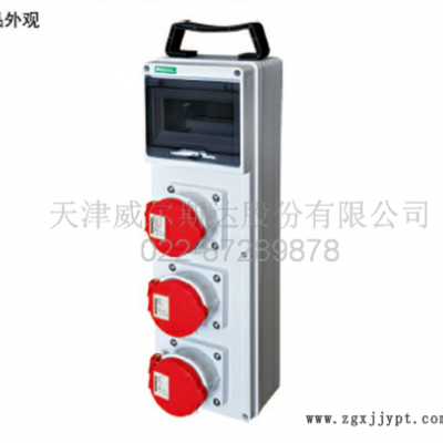 供应 PC工程塑料箱体 WE-XZS3-1001图1