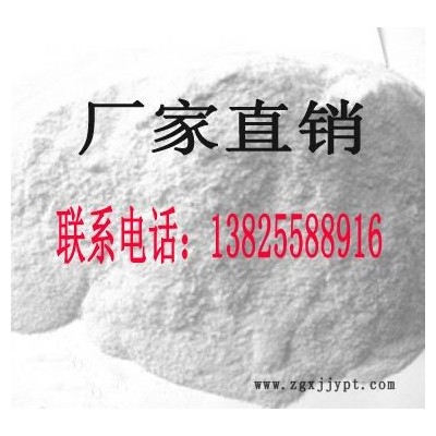 工程塑料除味剂图1