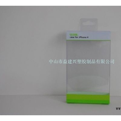透明PVC胶盒,透明PVC包装盒,PVC透明塑料盒
