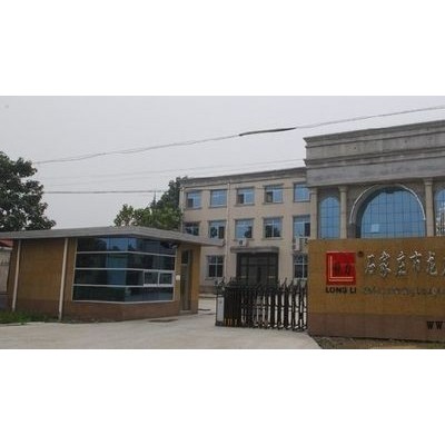 间接法氧化锌，国标氧化锌，橡胶助剂用氧化锌，塑料助剂用氧化锌