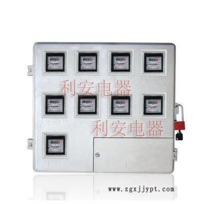 玻璃钢电表箱厂家工程塑料电表箱
