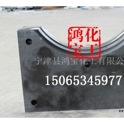 鸿宝直销工程塑料合金MG系列图1