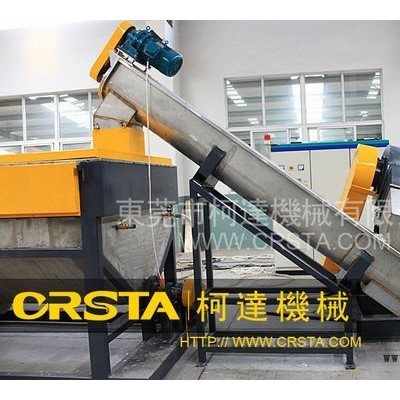 HDPE/PP/PO等浮水硬质塑料的再生回收清洗线图1