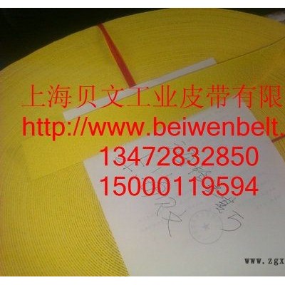 天然橡胶糙面带/丁晴橡胶糙面带/糙面带总代