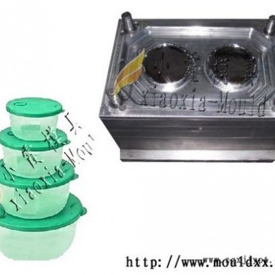 保鲜盒模具/塑料盒模具/注塑模具，加工图1