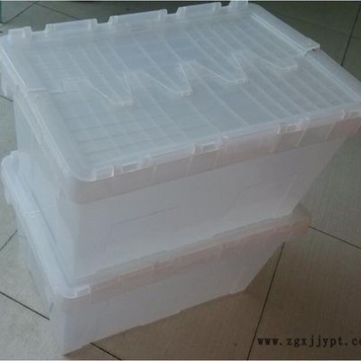 厂家直销500斜插式周转物流箱 塑料盒