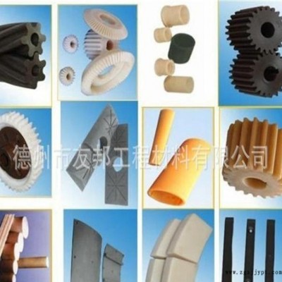 注塑模具加工—注塑模具加工—来图来样注塑模具加工价格图1