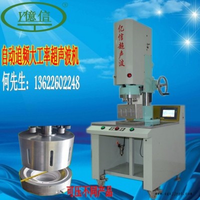 亿信多功能吸塑包装机销售，吸塑包装模具图6