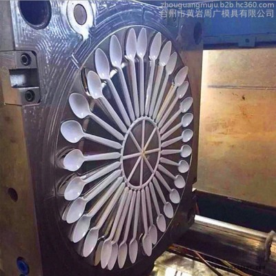 注塑模具设计加工制造商供应一模多腔小勺子模具设计 一次性塑料勺餐匙模具开模价格图8