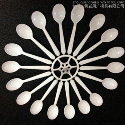 餐具模具设计公司 高精度磨具设备加工半透明PP汤匙模具 勺子塑料模具价格图3