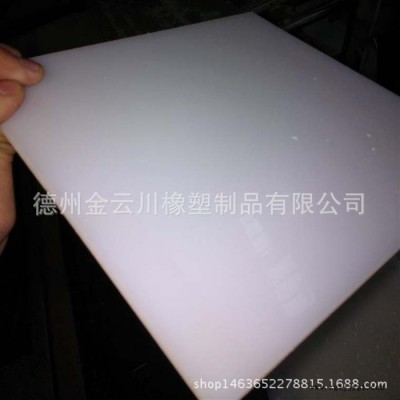 直销 高分子聚乙烯板等橡塑产品 可定制图2