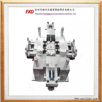 【福兴达】模具加工制造 注塑模具 模具公司 塑料模具 塑胶模具 注塑模具   注塑模具设计  注塑模具加工 加工注塑模具图3