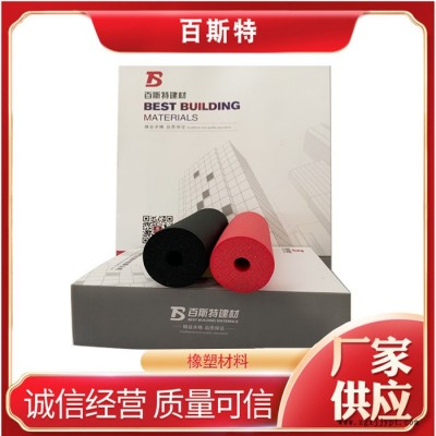 深冷二烯烃橡塑 应用于石油化工管道体低温保冷设备使用     深冷橡塑图3