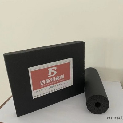 二烯烃深冷橡塑  -196℃超低温橡塑 柔性超低温隔热保温橡塑 保冷橡塑  深冷橡塑 耐低温橡塑图5
