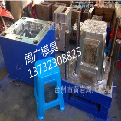 凳子模具开发制造商供应注塑模具设计塑料高凳模具 四方凳模具图4