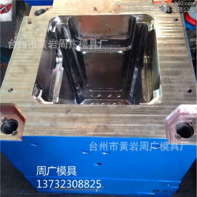 凳子模具开发制造商供应注塑模具设计塑料高凳模具 四方凳模具图7