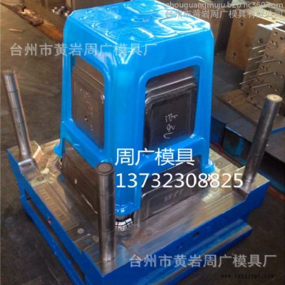 凳子模具开发制造商供应注塑模具设计塑料高凳模具 四方凳模具图2