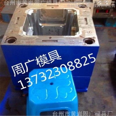凳子模具开发制造商供应注塑模具设计塑料高凳模具 四方凳模具图3