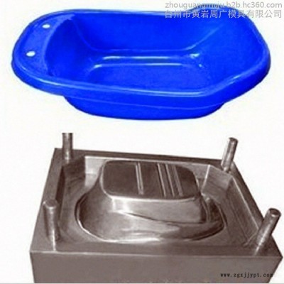 儿童用品模具工厂  注塑模具设计塑料盆模具 塑胶浴盆模具开模价格图7