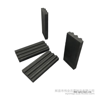 石墨棒厂家  高新石墨制品  石墨模具设计  专注生产各种规格石墨制品图5