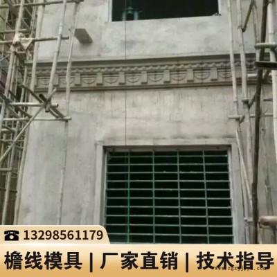 贵州欧式罗马柱模具公司_檐线模具设计_欧式线条模具价格图1
