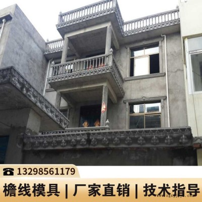 贵州欧式罗马柱模具公司_檐线模具设计_欧式线条模具价格图2