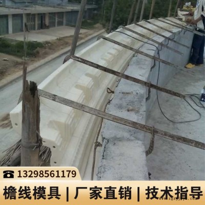贵州欧式罗马柱模具公司_檐线模具设计_欧式线条模具价格图3