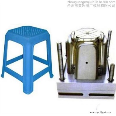 台州黄岩家居凳子注塑模具 塑胶凳子模具设计加工座凳模具图2