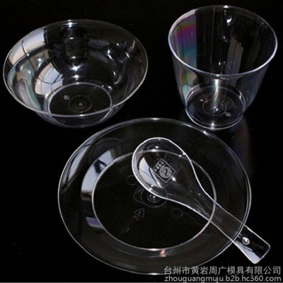 注塑模具设计航空餐具模具 水晶碗模具 水晶碟模具 黄岩模具价格图4