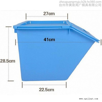 厨房用品模具厂家供应斜插式可叠加盒子 收纳盒模具设计斜插式储物盒模具 斜插式盒子模具图7