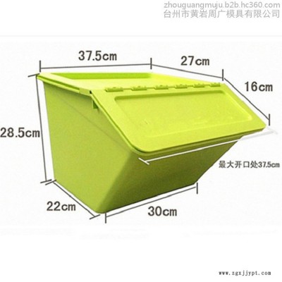 厨房用品模具厂家供应斜插式可叠加盒子 收纳盒模具设计斜插式储物盒模具 斜插式盒子模具图4