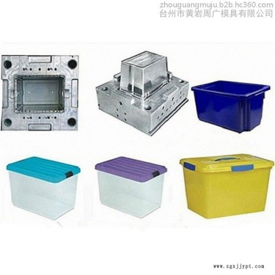 厨房用品模具厂家供应斜插式可叠加盒子 收纳盒模具设计斜插式储物盒模具 斜插式盒子模具图3