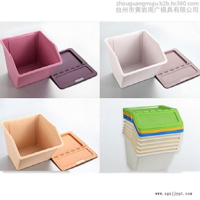厨房用品模具厂家供应斜插式可叠加盒子 收纳盒模具设计斜插式储物盒模具 斜插式盒子模具图2