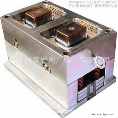 台州模具工厂加工定制薄壁盒模具 注射成型模具设计打包方盒模具图8