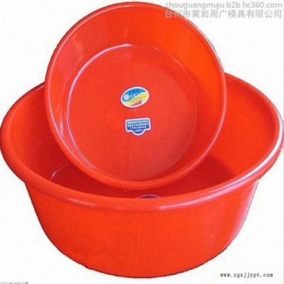 家居盆模具厂家供应塑料脸盆模具 洗脚盆模具 塑胶盆模具设计加工制造图4