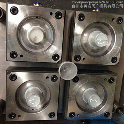 圆盒注塑模具设计 小圆盒模具加工一模多腔热流道系统小圆盒塑料模具图8