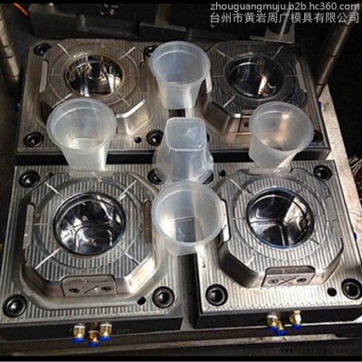 圆盒注塑模具设计 小圆盒模具加工一模多腔热流道系统小圆盒塑料模具图7