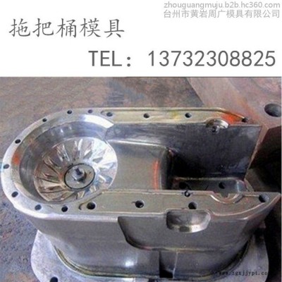 家用电器模具设计开发 好神拖磨具制造商加工订制拖把桶模具五金塑胶模具图4