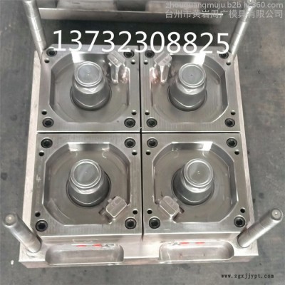 周广模具工厂注塑加工洗涮用品塑料杯模具 配手把漱口杯模具设计 手柄饮水杯模具制造图5