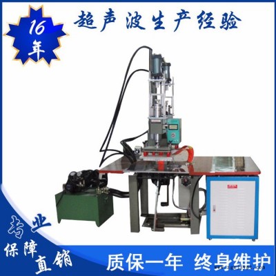亿信5000W圆盘式高周波电池文具吸塑包装机 双泡壳专用包装设备 双头脚踏式高周波机 高周波模具图8
