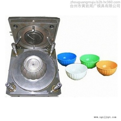 浙江工厂直供一出二大圆碗模具 打包塑料饭碗注塑模具加工 大汤碗模具设计加工开模价格图7
