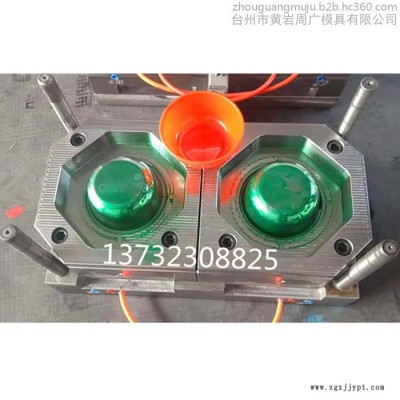 浙江工厂直供一出二大圆碗模具 打包塑料饭碗注塑模具加工 大汤碗模具设计加工开模价格图2