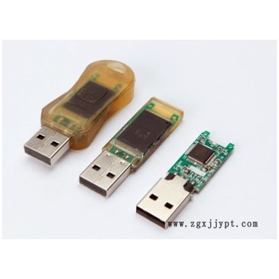 type c 内模低压注塑模具，胶料图7