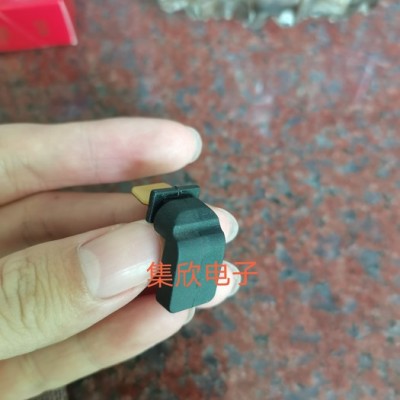 type c 内模低压注塑模具，胶料图5