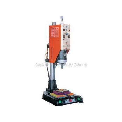 厚街**价廉超声波熔接机，高周波熔接机，吸塑包装机及模具图3