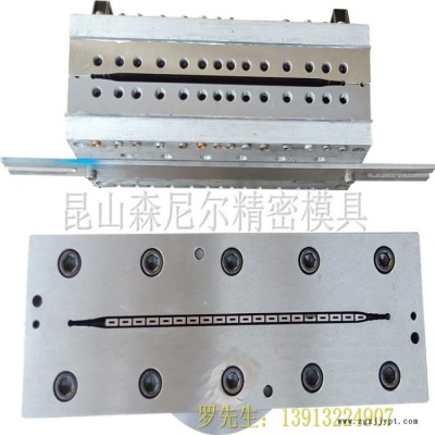 森尼尔 PP平板挤出模具 异型材挤出模具 型材挤出模具 欧姆管挤出模具 气泡棒挤出模具 瑜伽带挤出模具 雨刮器挤出模具图5