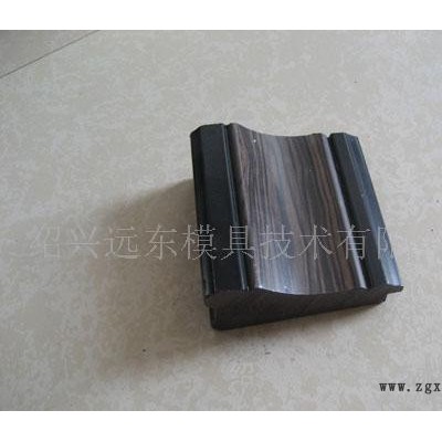 ABS-PU共挤产品挤出模具图3
