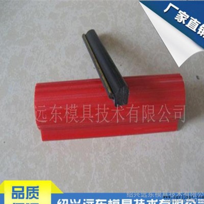 ABS-PU共挤产品挤出模具图2