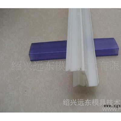 〖给力〗直销/集结号狂批 塑料挤出模具|挤塑加工|塑料加工厂图2