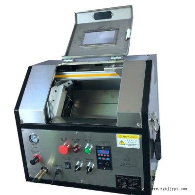 注塑水路清洗机 SM-02干冰清洗机 专业注塑油路清洗机器厂家图2
